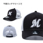 ニューエラ プロ野球 メッシュキャップ NewEra  9forty メッシュ 帽子 ニューエラー NPB 940 日本野球機構 野球 日本リーグ セリーグ パリーグ メンズ レディース チームキャップ ファングッズ