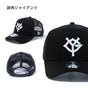 ニューエラ プロ野球 メッシュキャップ NewEra  9forty メッシュ 帽子 ニューエラー NPB 940 日本野球機構 野球 日本リーグ セリーグ パリーグ メンズ レディース チームキャップ ファングッズ