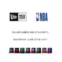 ニューエラ キャップ 9FIFTY NBA NEW ERA フリーサイズ 帽子 ニューエラー ダンス 衣装 バスケ ブルズ セルティック ロケッツ ネッツ ウォーリアーズ レイカーズ シクサーズ ニックス ヒート スパーズ メンズ レディース