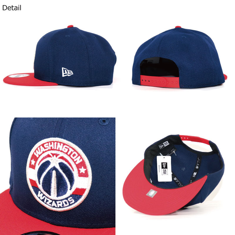 ニューエラ キャップ 9FIFTY NBA NEW ERA フリーサイズ 帽子 ニューエラー ダンス 衣装 バスケ ブルズ セルティック ロケッツ ネッツ ウォーリアーズ レイカーズ シクサーズ ニックス ヒート スパーズ メンズ レディース