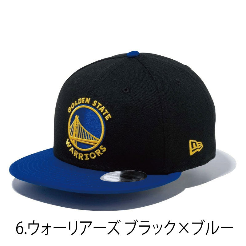 ニューエラ キャップ 9FIFTY NBA NEW ERA フリーサイズ 帽子 ニューエラー ダンス 衣装 バスケ ブルズ セルティック ロケッツ ネッツ ウォーリアーズ レイカーズ シクサーズ ニックス ヒート スパーズ メンズ レディース