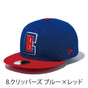 ニューエラ キャップ 9FIFTY NBA NEW ERA フリーサイズ 帽子 ニューエラー ダンス 衣装 バスケ ブルズ セルティック ロケッツ ネッツ ウォーリアーズ レイカーズ シクサーズ ニックス ヒート スパーズ メンズ レディース