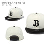 プロ野球 ニューエラ キャップ 帽子 日本野球機構 野球 日本リーグ セリーグ パリーグ 野球帽 NewEra 9Fifty NPB 950 メンズ  レディース チームキャップ フリーサイズ 大きいサイズ 公式 オフィシャル 応援 プロ野球団