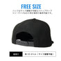 プロ野球 ニューエラ キャップ 帽子 日本野球機構 野球 日本リーグ セリーグ パリーグ 野球帽 NewEra 9Fifty NPB 950 メンズ  レディース チームキャップ フリーサイズ 大きいサイズ 公式 オフィシャル 応援 プロ野球団
