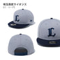 プロ野球 ニューエラ キャップ 帽子 日本野球機構 野球 日本リーグ セリーグ パリーグ 野球帽 NewEra 9Fifty NPB 950 メンズ  レディース チームキャップ フリーサイズ 大きいサイズ 公式 オフィシャル 応援 プロ野球団