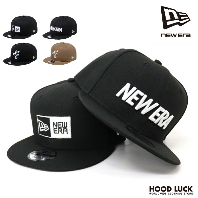 ニューエラ キャップ スナップバック NEW ERA SNAPBACK ボックスロゴ ワンポイント BOX LOGO 人気 刺繍 帽子 ストリート HIP HOP ファッション メンズ レディース