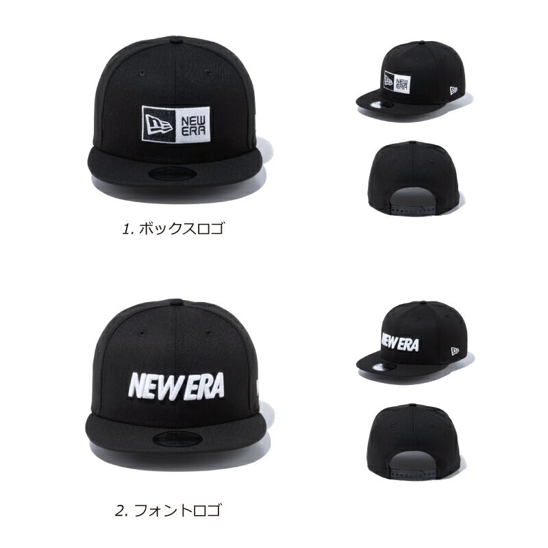 ニューエラ キャップ スナップバック NEW ERA SNAPBACK ボックスロゴ ワンポイント BOX LOGO 人気 刺繍 帽子 ストリート HIP HOP ファッション メンズ レディース