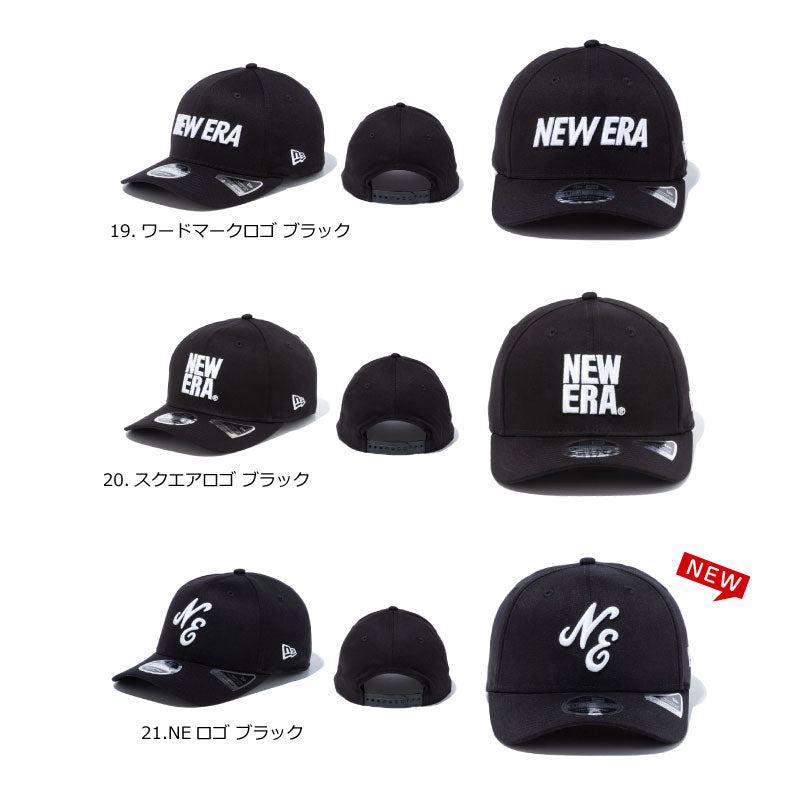 ニューエラ キャップ メンズ おしゃれ 大きいサイズ 9FIFTY ストレッチ LA ドジャース 大谷 NY ヤンキース 無地 スナップバック NEW ERA ニューエラー メンズ レディース黒 白 ブラック 作業 夏用 人気 春 夏 秋 冬 オールシーズン ニューエラー  小さい サイズ