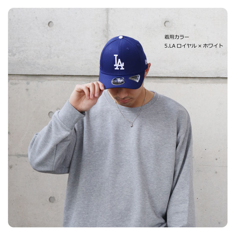 ニューエラ キャップ メンズ おしゃれ 大きいサイズ 9FIFTY ストレッチ LA ドジャース 大谷 NY ヤンキース 無地 スナップバック NEW ERA ニューエラー メンズ レディース黒 白 ブラック 作業 夏用 人気 春 夏 秋 冬 オールシーズン ニューエラー  小さい サイズ