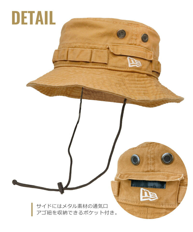 ニューエラ バケットハット NEWERA ダックドコットン アドベンチャー adventure バケハ メンズ レディース サファリハット キャンプ ファッション つば広 アウトドア 魚釣り バス釣り アウトドア キャンプ