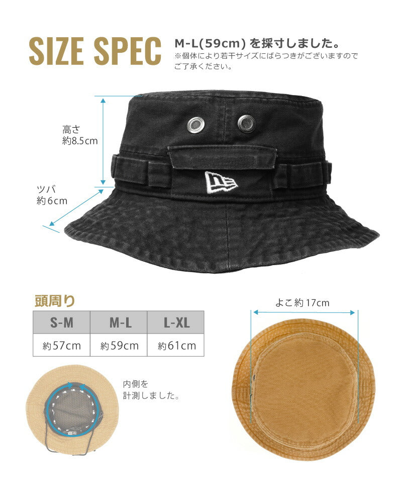 ニューエラ バケットハット NEWERA ダックドコットン アドベンチャー adventure バケハ メンズ レディース サファリハット キャンプ ファッション つば広 アウトドア 魚釣り バス釣り アウトドア キャンプ