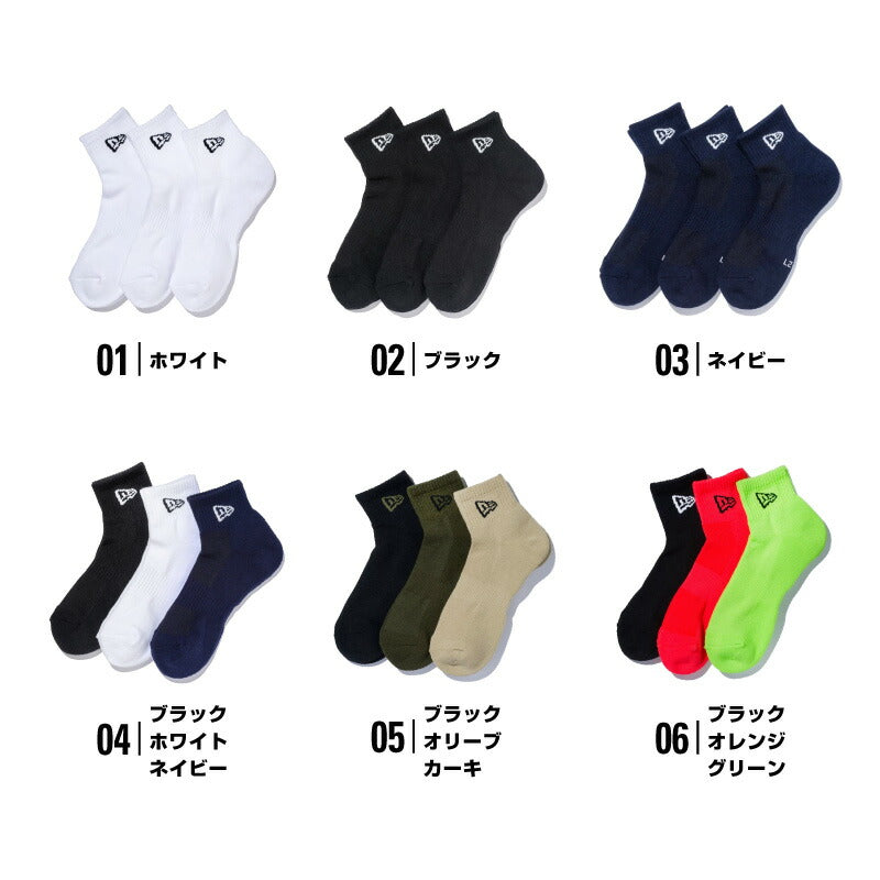 ニューエラ 靴下 ソックス newera socks 靴した 3枚セット アンクルソックス アンクル ankle ワンポイント シンプル くるぶし 学校 会社 スポーツ ジョギング テニス メンズ レディース