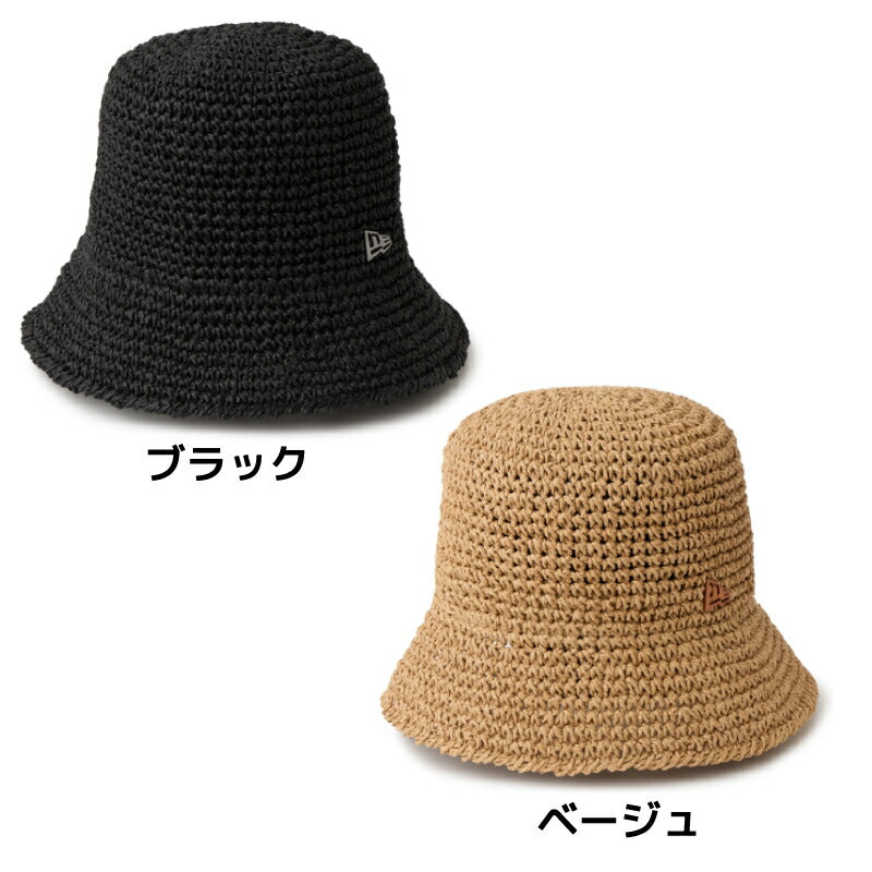 ニューエラ バケットハット 麦わら帽子 ストローハット バケハ ペーパーストロー NEWERA  BUCKET01 SB PAPER 紫外線対策 UVカット メンズ レディース 大きいサイズ