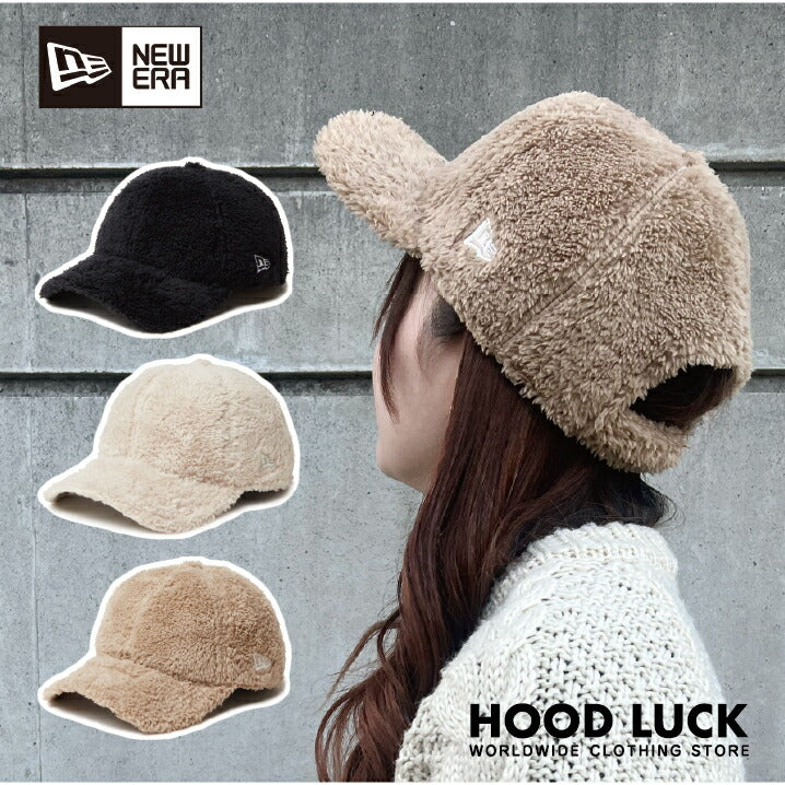 ニューエラ キャップ 9TWENTY Mink Fleece ミンクフリース ボア メンズ レディース プレゼント 秋冬 黒 ベージュ ブラウン フリーサイズ