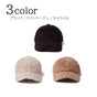 ニューエラ キャップ 9TWENTY Mink Fleece ミンクフリース ボア メンズ レディース プレゼント 秋冬 黒 ベージュ ブラウン フリーサイズ