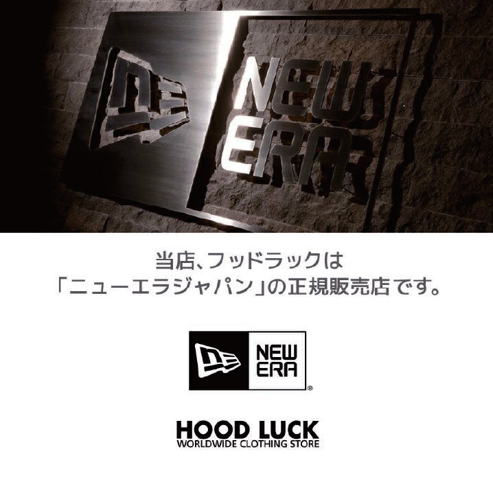 ニューエラ キャップ 9TWENTY Mink Fleece ミンクフリース ボア メンズ レディース プレゼント 秋冬 黒 ベージュ ブラウン フリーサイズ