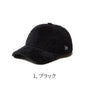 ニューエラ キャップ 9TWENTY Mink Fleece ミンクフリース ボア メンズ レディース プレゼント 秋冬 黒 ベージュ ブラウン フリーサイズ