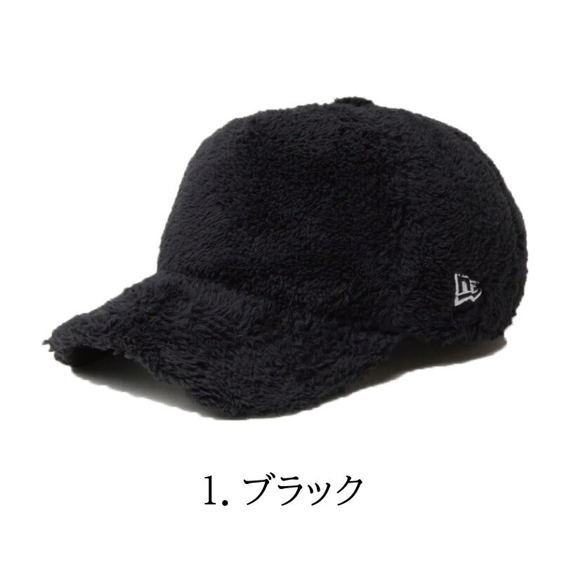 ニューエラ キャップ 9FORTYY Mink Fleece ミンクフリース ボア メンズ レディース プレゼント 秋冬 黒 ベージュ ブラウン フリーサイズ