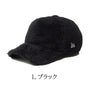 ニューエラ キャップ 9FORTYY Mink Fleece ミンクフリース ボア メンズ レディース プレゼント 秋冬 黒 ベージュ ブラウン フリーサイズ