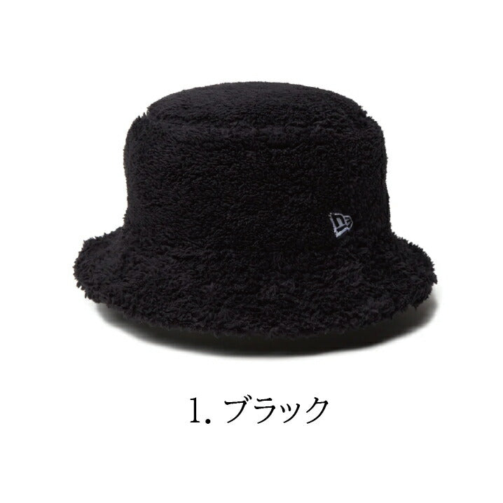 ニューエラ NEWERA ミンクファー フリース バケットハット 01 ボア バケツハット サファリハット コード無し 冬用 温かい帽子 メンズ レディース カップル ペア お揃い