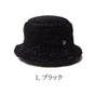ニューエラ NEWERA ミンクファー フリース バケットハット 01 ボア バケツハット サファリハット コード無し 冬用 温かい帽子 メンズ レディース カップル ペア お揃い