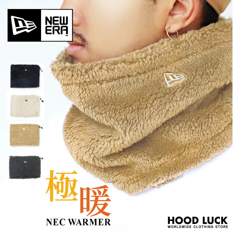 ニューエラ　ネックウォーマー　メンズ レディース　ボア フリース New era 送料無料 防寒 作業服 制服 スキー スノーボード ウィンタースポーツ　ネックオーマー マフラー スヌード