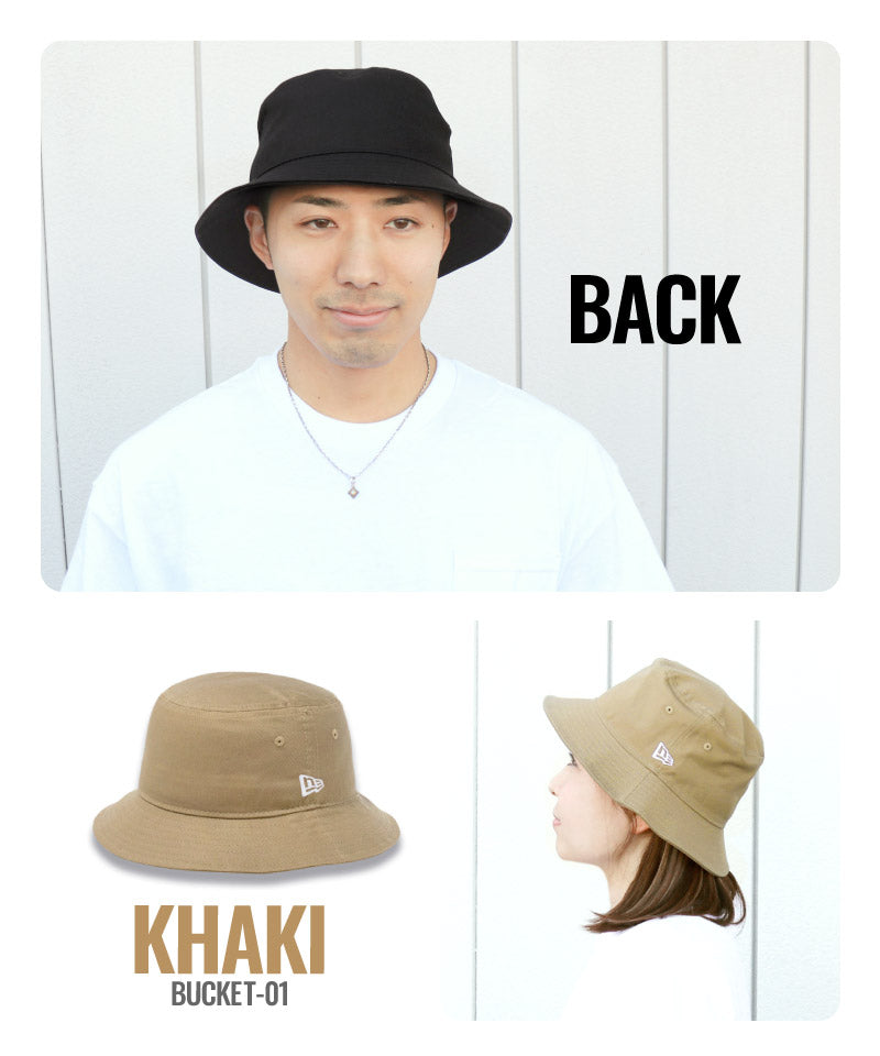 ニューエラ NEWERA バケットハット 01 バケツハット サファリハット コード無し メンズ レディース キャンプ アウトドア ファッション スナップ バケツ 帽子