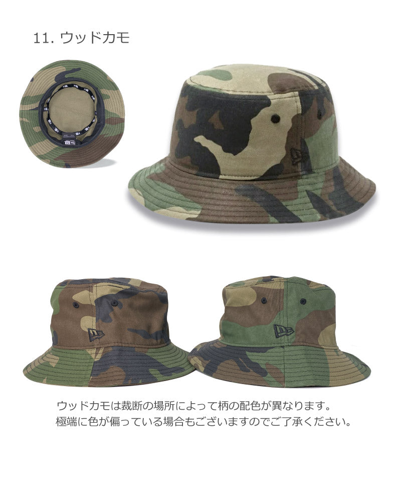 ニューエラ NEWERA バケットハット 01 バケツハット サファリハット コード無し メンズ レディース キャンプ アウトドア ファッション スナップ バケツ 帽子
