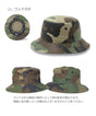ニューエラ NEWERA バケットハット 01 バケツハット サファリハット コード無し メンズ レディース キャンプ アウトドア ファッション スナップ バケツ 帽子