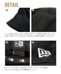 ニューエラ NEWERA バケットハット 01 バケツハット サファリハット コード無し メンズ レディース キャンプ アウトドア ファッション スナップ バケツ 帽子