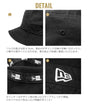 ニューエラ NEWERA バケットハット バケハ サファリハット ウォッシュドコットン バケット02 メンズ レディース 無地 大きいサイズ ブランド アウトドア