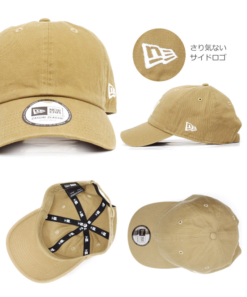 ニューエラ キャップ  カジュアルクラシック 無地  ローキャップ スナップボタン casualclassic メンズ レディース 帽子 シンプル スポーツ マラソン ウォーキング 紫外線対策