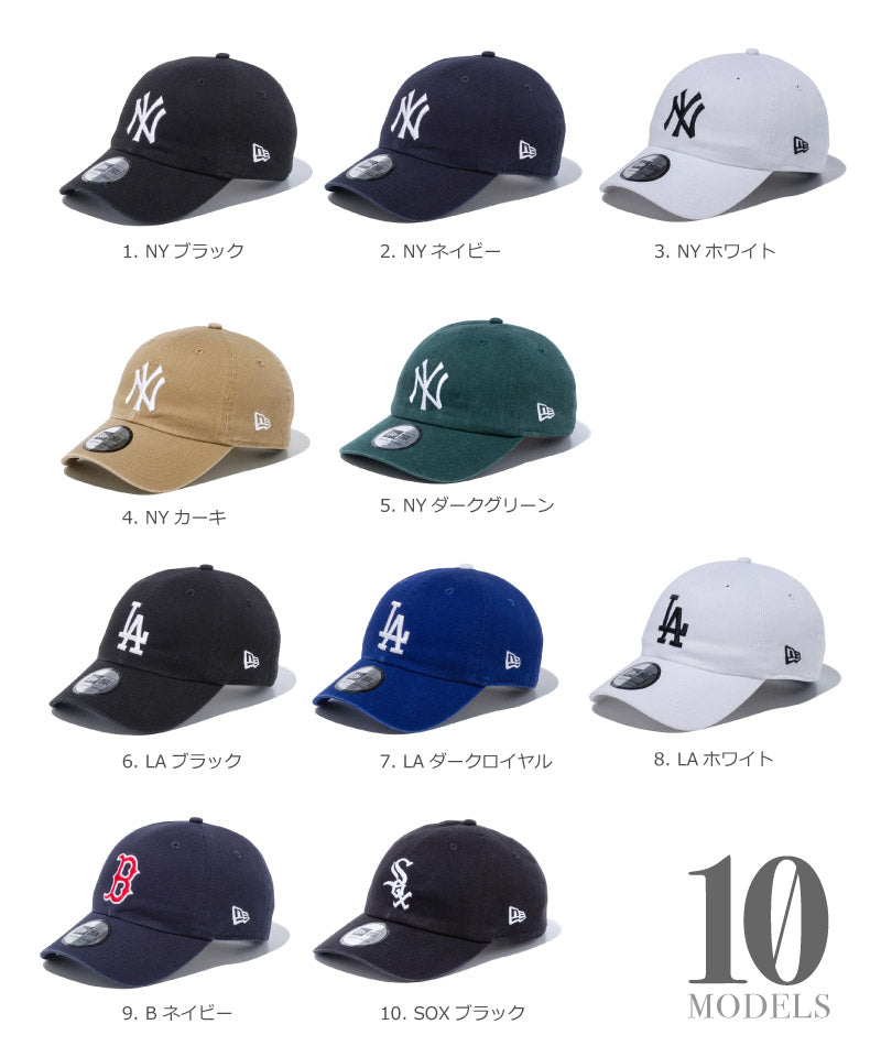 ニューエラ キャップ casualclassic カジュアルクラシック ローキャップ スナップボタン ベースボールキャップ 野球帽 ウォッシュ加工 コットンキャップ メンズ レディース フリーサイズ ダメージ加工