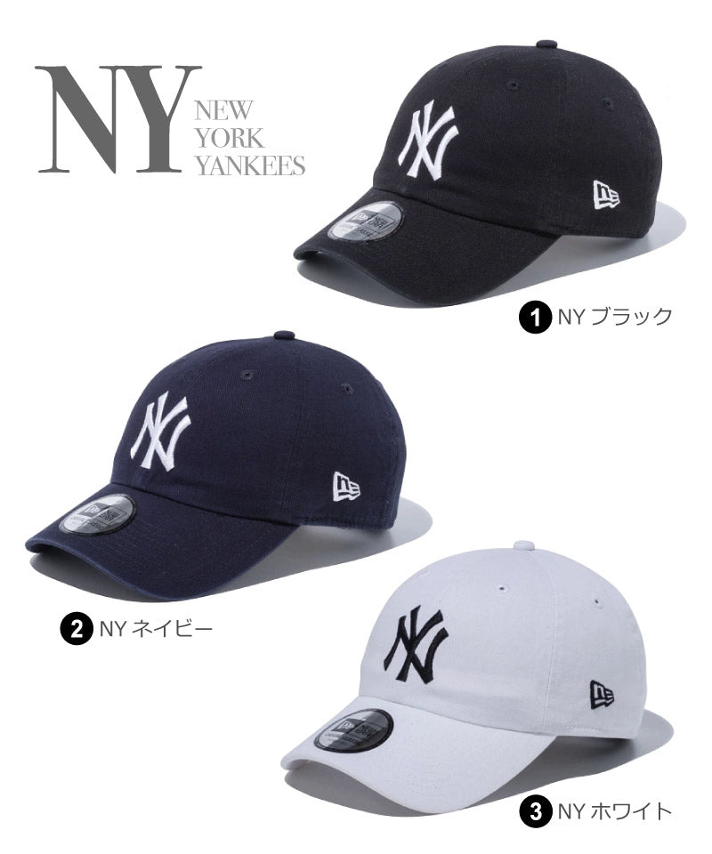 ニューエラ キャップ casualclassic カジュアルクラシック ローキャップ スナップボタン ベースボールキャップ 野球帽 ウォッシュ加工 コットンキャップ メンズ レディース フリーサイズ ダメージ加工