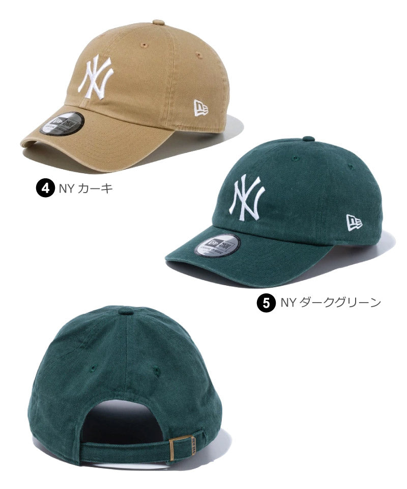 ニューエラ キャップ casualclassic カジュアルクラシック ローキャップ スナップボタン ベースボールキャップ 野球帽 ウォッシュ加工 コットンキャップ メンズ レディース フリーサイズ ダメージ加工