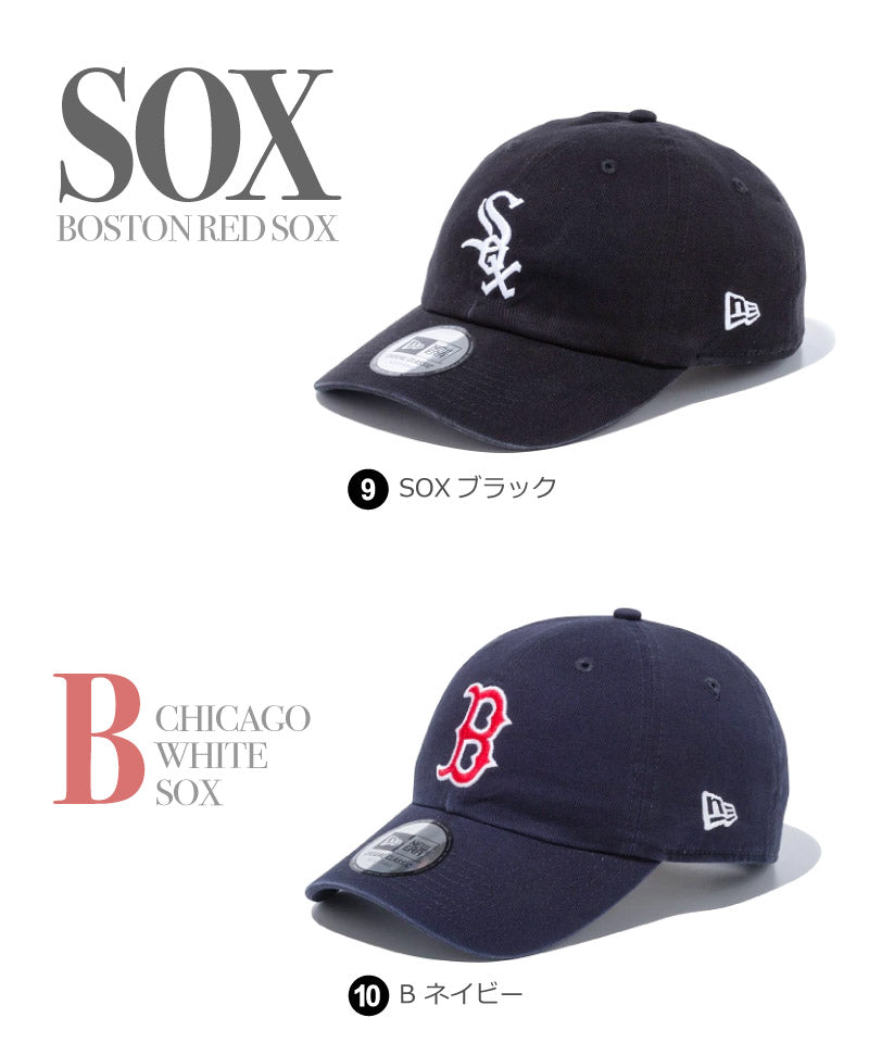 ニューエラ キャップ casualclassic カジュアルクラシック ローキャップ スナップボタン ベースボールキャップ 野球帽 ウォッシュ加工 コットンキャップ メンズ レディース フリーサイズ ダメージ加工