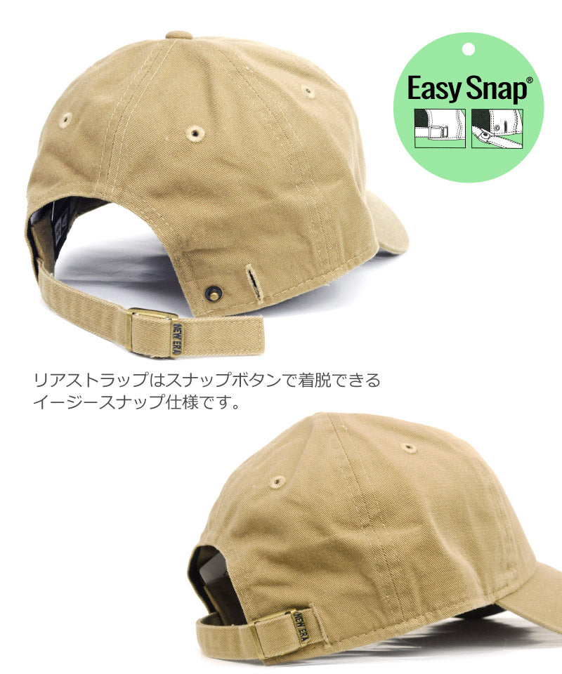 ニューエラ キャップ casualclassic カジュアルクラシック ローキャップ スナップボタン ベースボールキャップ 野球帽 ウォッシュ加工 コットンキャップ メンズ レディース フリーサイズ ダメージ加工