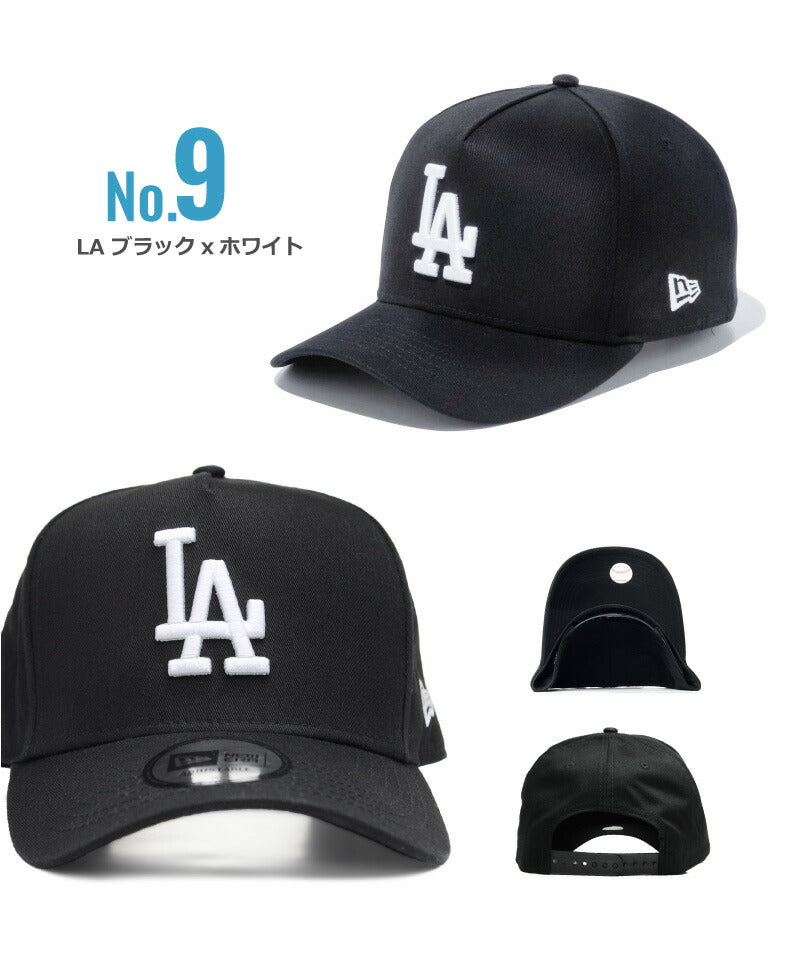 ニューエラ NEW ERA キャップ 9FORTY A-Frame NY メンズ レディース 940 ニューヨークヤンキース ニューエラー 帽子 ぼうし LA