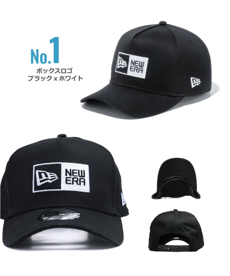ニューエラ NEW ERA キャップ 9FORTY A-Frame NY メンズ レディース 940 ニューヨークヤンキース ニューエラー 帽子 ぼうし LA