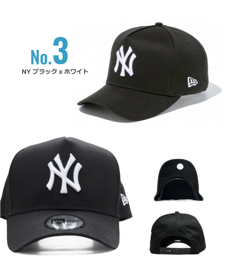 ニューエラ NEW ERA キャップ 9FORTY A-Frame NY メンズ レディース 940 ニューヨークヤンキース ニューエラー 帽子 ぼうし LA