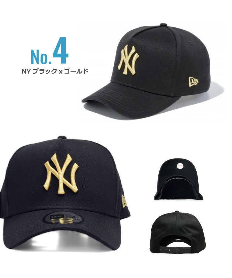 ニューエラ NEW ERA キャップ 9FORTY A-Frame NY メンズ レディース 940 ニューヨークヤンキース ニューエラー 帽子 ぼうし LA