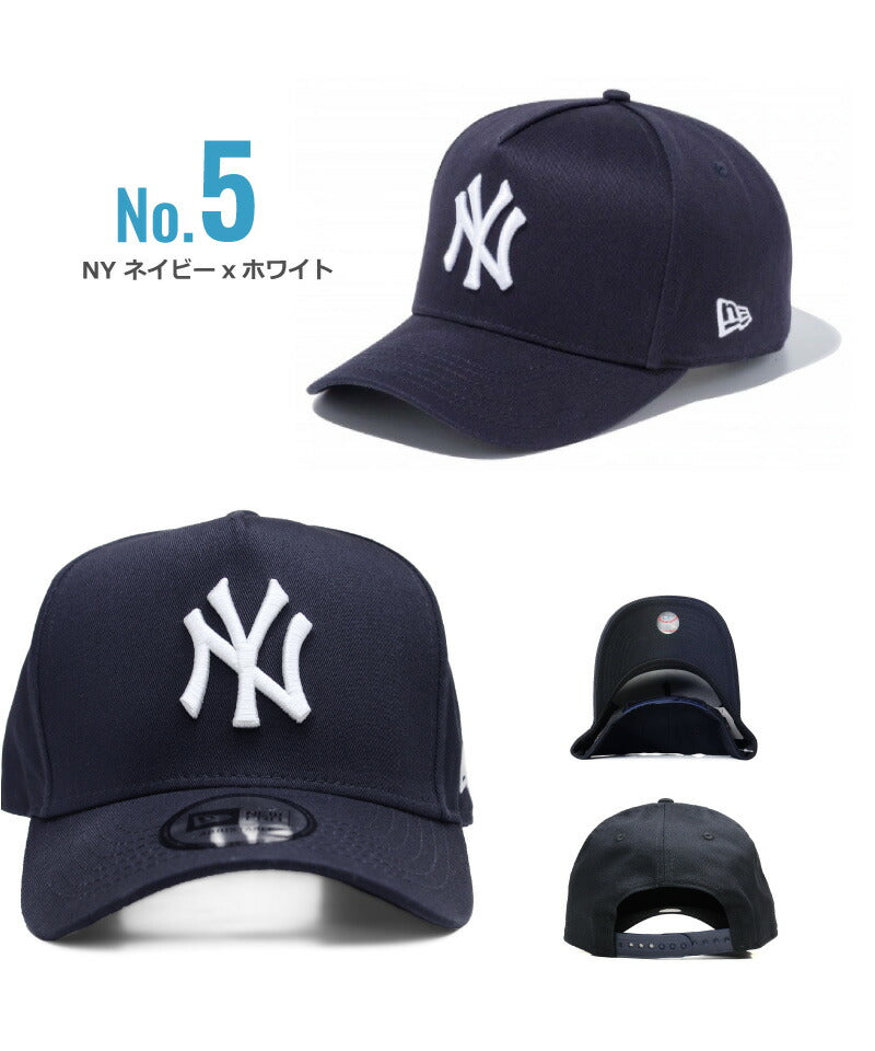 ニューエラ NEW ERA キャップ 9FORTY A-Frame NY メンズ レディース 940 ニューヨークヤンキース ニューエラー 帽子 ぼうし LA