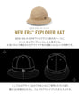 ニューエラ NEWERA バケットハット ウォッシュドコットン エクスプローラー explorer サファリハット メンズ レディース キャンプ アウトドア ファッション
