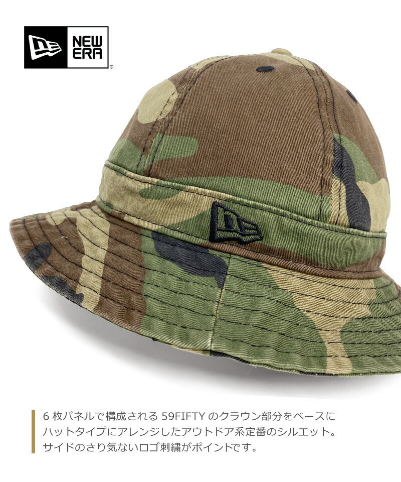 ニューエラ NEWERA バケットハット ウォッシュドコットン エクスプローラー explorer サファリハット メンズ レディース キャンプ アウトドア ファッション