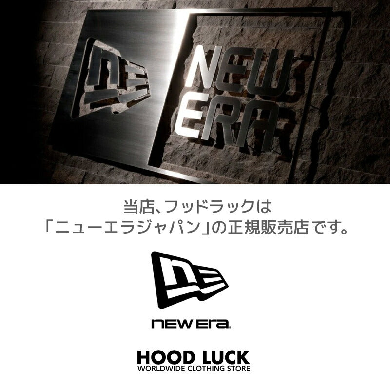 ニューエラ NewEra ハット フェドーラ ペイズリー柄 バンダナ柄 中折れハット メタルバッジ ナチュラルペーパー グログランバンド メンズ レディース 麦わら帽子 夏