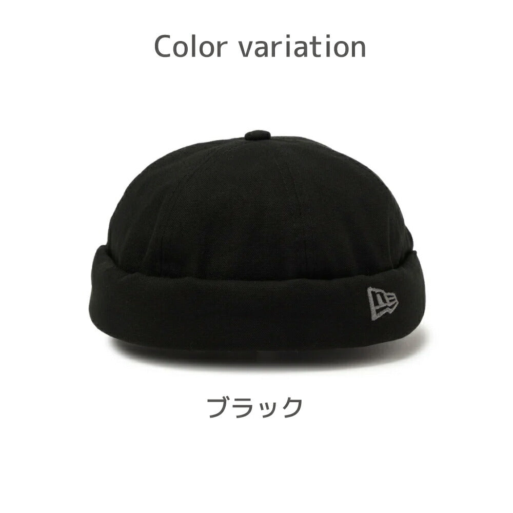 ニューエラ フィッシャーマン キャップ ツバなし 帽子 浅い ロールキャップ メンズ レディース ダックコットン 綿素材 春夏用 メンズ レディース