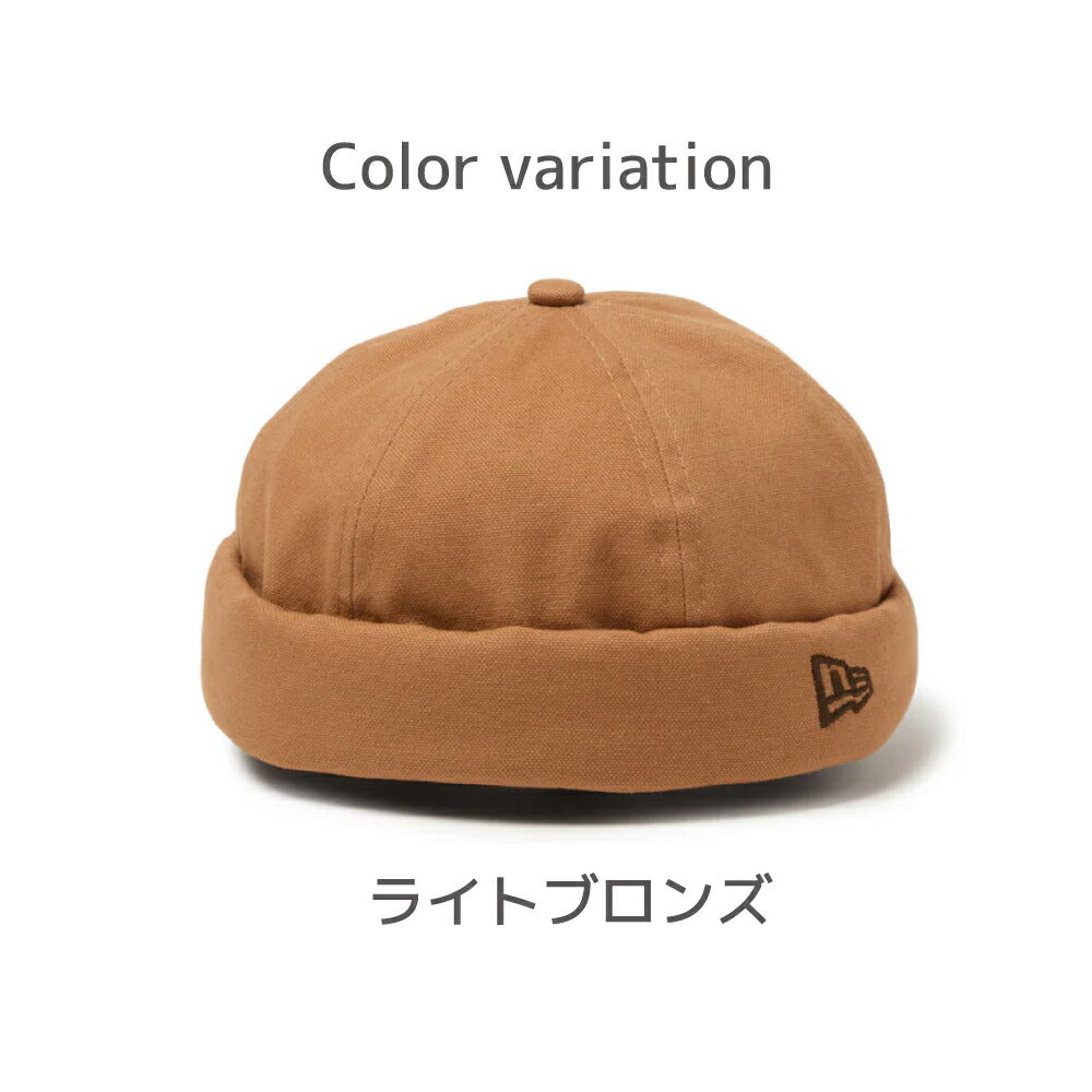 ニューエラ フィッシャーマン キャップ ツバなし 帽子 浅い ロールキャップ メンズ レディース ダックコットン 綿素材 春夏用 メンズ レディース
