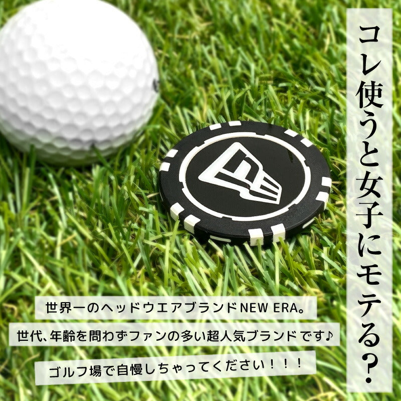 ニューエラ NEWERA ゴルフ GOLF マーカー ボールマーカー プレート パター MARKER プレート カジノ チップ マツイゲーミング ゴルファー 目立つ コラボ マツイ