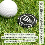 ニューエラ NEWERA ゴルフ GOLF マーカー ボールマーカー プレート パター MARKER プレート カジノ チップ マツイゲーミング ゴルファー 目立つ コラボ マツイ