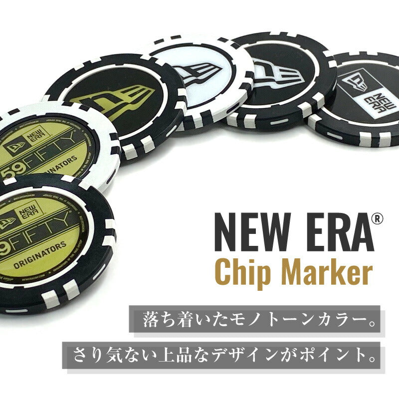 ニューエラ NEWERA ゴルフ GOLF マーカー ボールマーカー プレート パター MARKER プレート カジノ チップ マツイゲーミング ゴルファー 目立つ コラボ マツイ